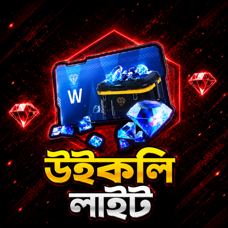 Weekly Lite